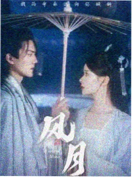 《便利店午夜电台》治愈单元短剧剧照