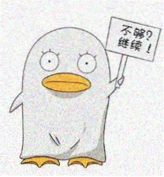 创作者 分镜狂人 的头像